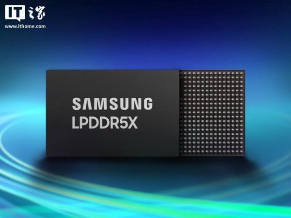 最可靠的股票配资 小米马志宇警告存储涨价：明年最新的成本预估“有点惊悚”