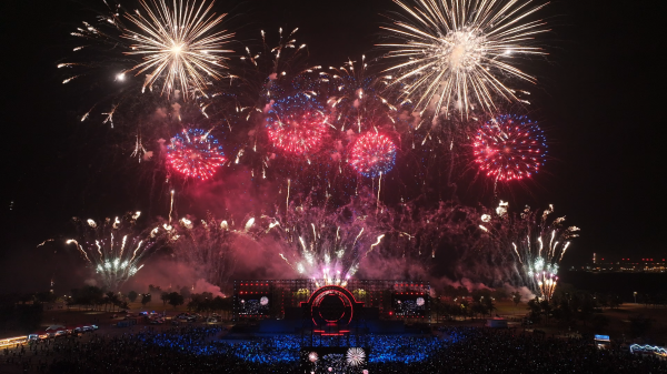 在线炒股配资公司 “追光而来”：元旦假期海南旅游消费升温